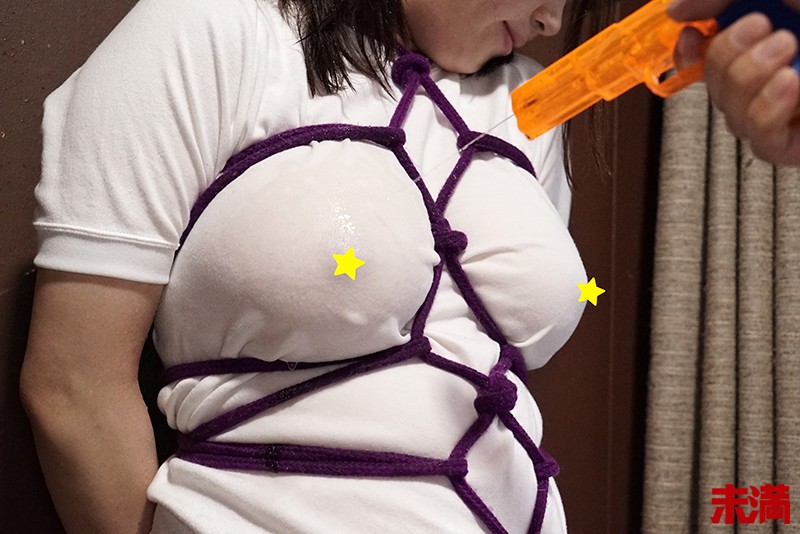 MMND-149 Bagian 2 - 42 minit