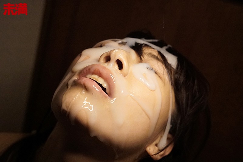 MMND-178 第 9 部分 - 118 分钟