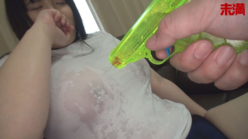 MMND-188 Part 5 - 86 minutes