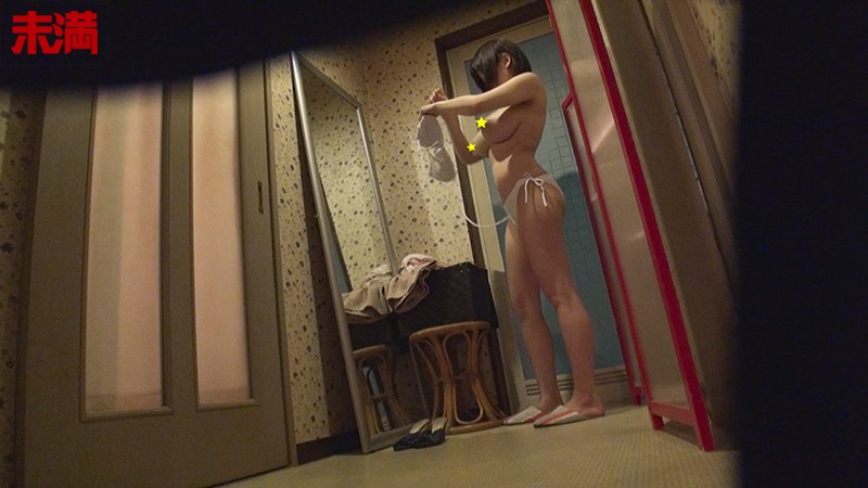 MMND-190 Part 1 - 30 minutes