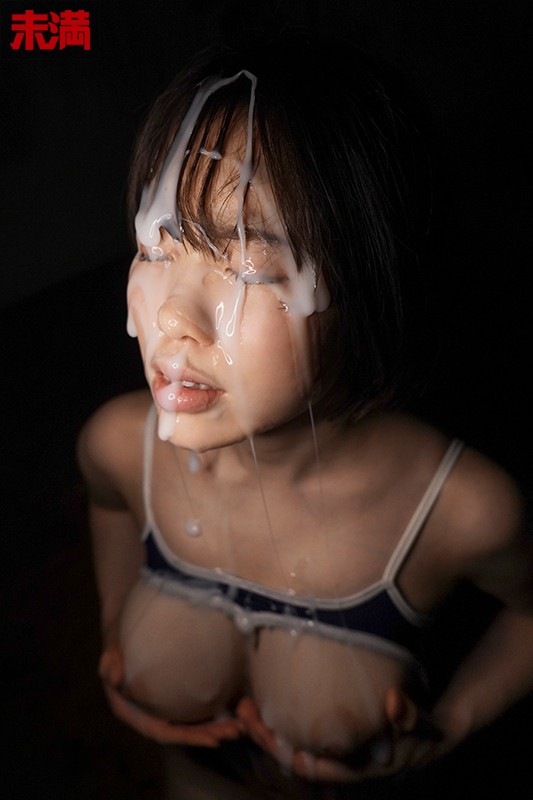 MMND-197 第 10 部分 - 147 分钟