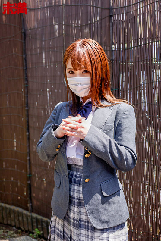 MMND-215 第 9 部分 - 118 分钟