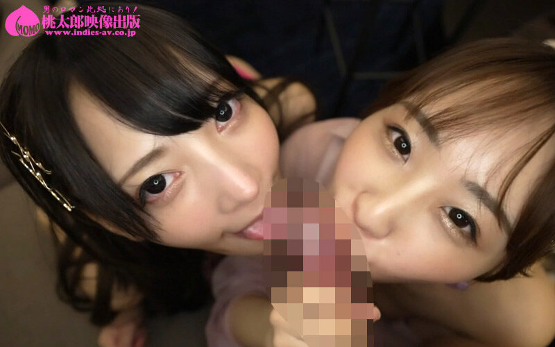 MMPB-031 Part 20 - 486 minutes