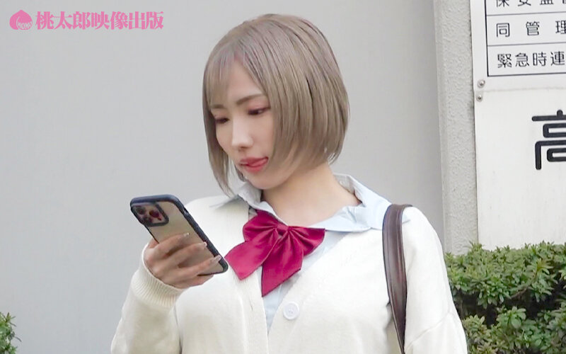 MMPB-063 パート 1 - 30 分