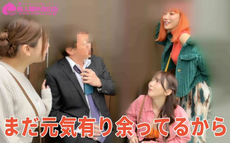 MMPB-075 パート 16 - 255 分