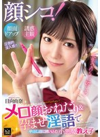 �饷�������̥ɥ��å�Ͷ�Ǽ�� ����餪�ͤ�����Ԥޤ��������Ф��¤�Ͷ�����ྮ���ⶵ���� ����ͳ��