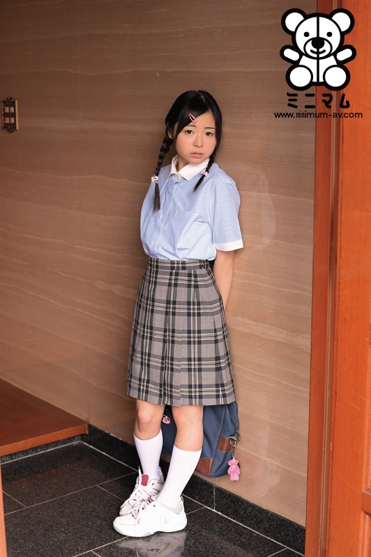 MMT-042 Part 2 - 77 minutes