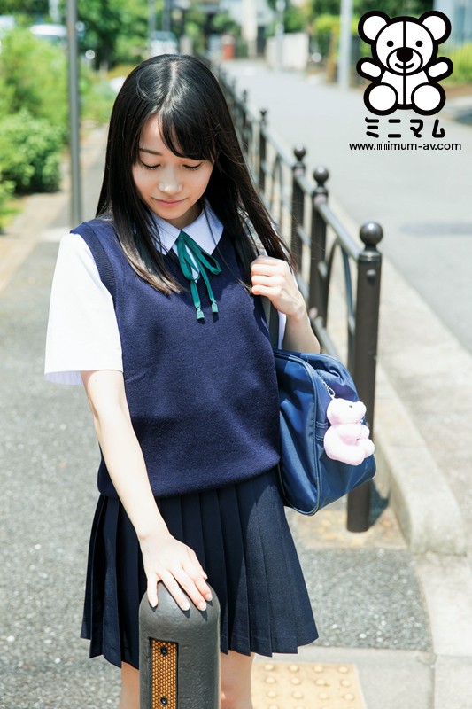 MMT-045 Bagian 8 - 359 minit
