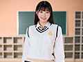小悪魔挑発美少女 巴ひかり - 2