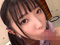 小悪魔挑発美少女 巴ひかり - 12