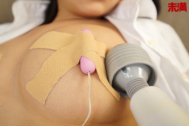 MMVR-001 Part 11 - 100 minutes