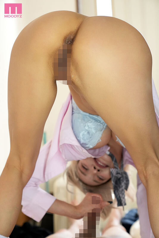 MNGS-005 Part 2 - 42 minutes