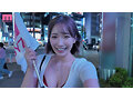 ほろ酔い和花パイ街ブラ竿ハント ドMオタク男子を痴女ロックオン！気が済むまでヌキちぎるまで帰りまセン。飲み歩き爆即ヌキ生ハメ密着25発 美園和花 - 12