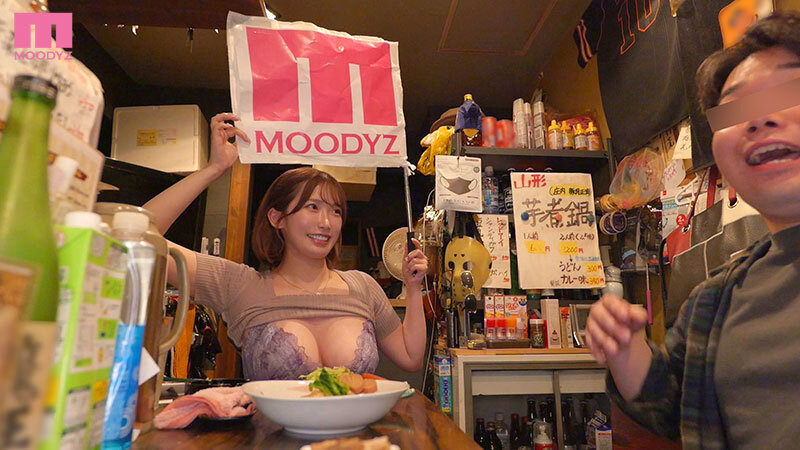 ほろ酔い和花パイ街ブラ竿ハント ドMオタク男子を痴女ロックオン!気が済むまでヌキちぎるまで帰りまセン。飲み歩き爆即ヌキ生ハメ密着25発 美園和花 画像10