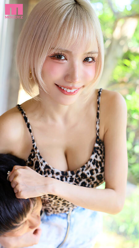 MNGS-024 Bagian 2 - 40 minit