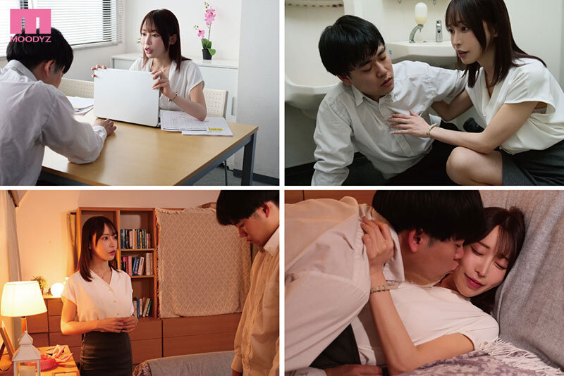 MNGS-030 Part 1 - 30 minutes