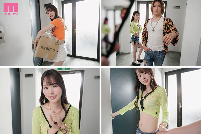 MNGS-032 Bagian 1 - 30 minit