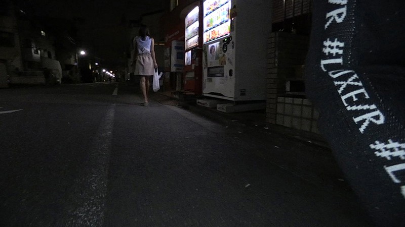 MNSE-017 Bagian 1 - 30 minit