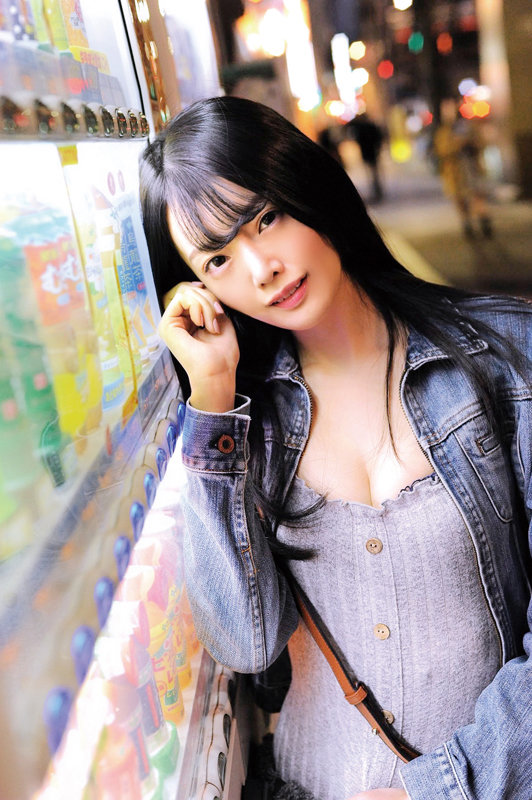 MNSE-034 第 1 部分 - 30 分钟