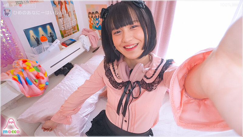 MOOC-016 Bagian 15 - 128 minit