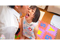 仕事に疲れた保護者をあまあま赤ちゃん淫語であやしながらフル勃起ペニクリをおしゃぶりさせてどぴゅどぴゅ射精おち〇ぽミルクで癒してくれる男の娘保育士さん 近藤ムム - サンプル 15