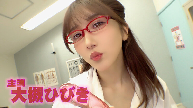 MOOR-031 Bagian 1 - 30 minit