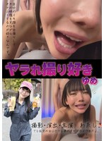 ���컣�깥�� ���