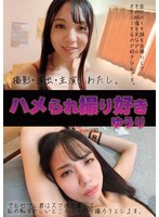 �ϥ��컣�깥�� �椦��