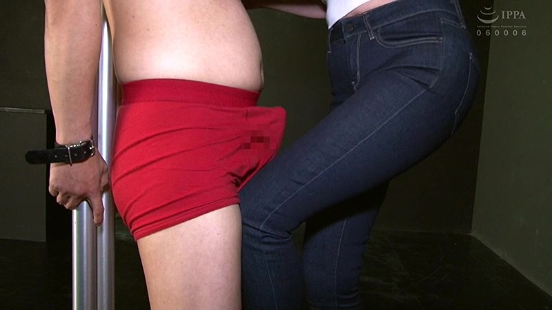 MOPG-041 パート 10 - 84 分