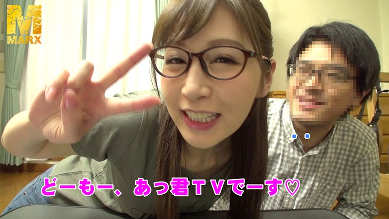 MRAD-001 Part 11 - 110 minutes