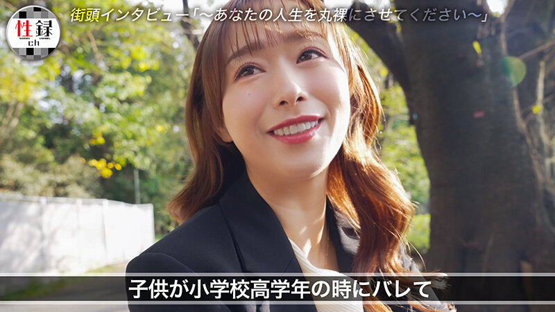 性録#002/白石茉莉奈/元芸能人→破天荒AVデビュー/息子の同級生に身バレも…/2年弱の活動休止の真相/AV界の聖母の濃密ハメ撮り 3枚目