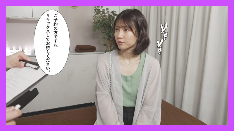 MRFK-010 Part 1 - 30 minutes