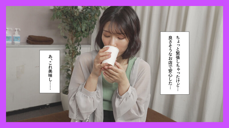 MRFK-010 Part 2 - 36 minutes