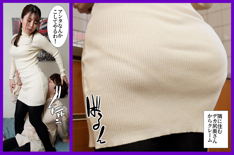 MRHP-039 第 1 部分 - 30 分钟