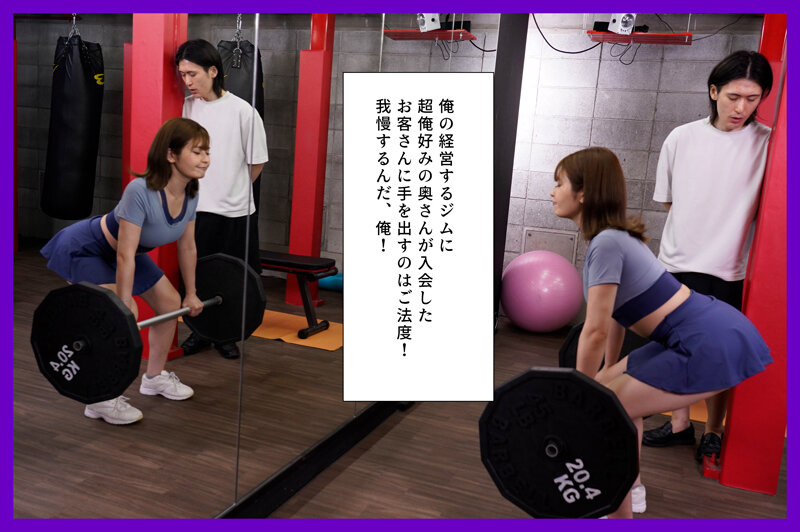 MRHP-048 Bagian 1 - 30 minit