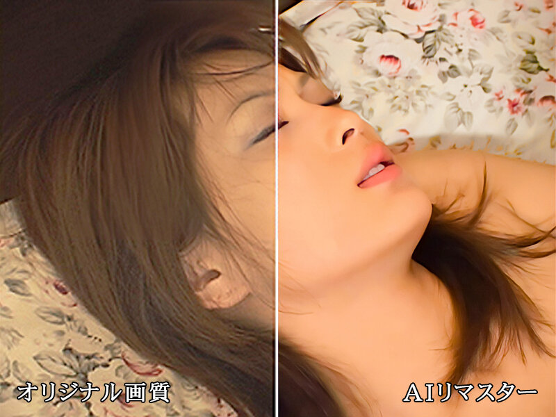 MRJJ-004 パート 2 - 41 分