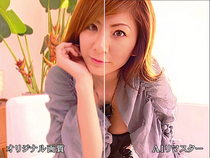 MRJJ-013 Part 1 - 30 minutes