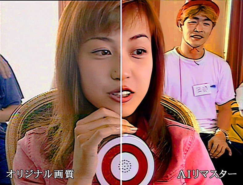 MRJJ-018 パート 3 - 54 分