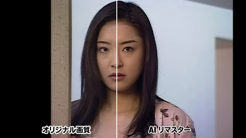 MRMM-013AI Bagian 1 - 30 minit