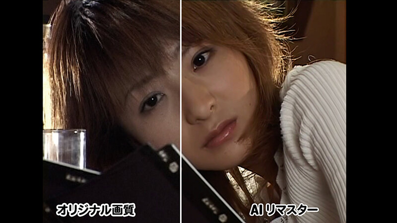 MRMM-033AI Part 1 - 30 minutes