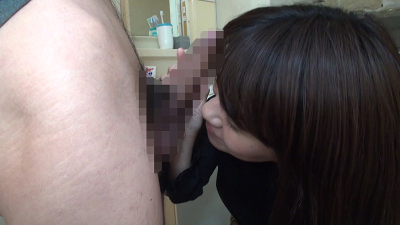 MRSC-006 Part 13 - 102 minutes