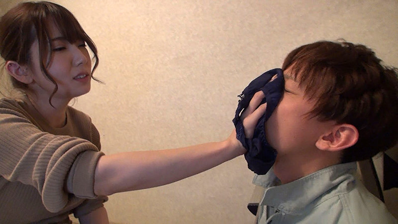 MRSC-011 第 17 部分 - 254 分钟