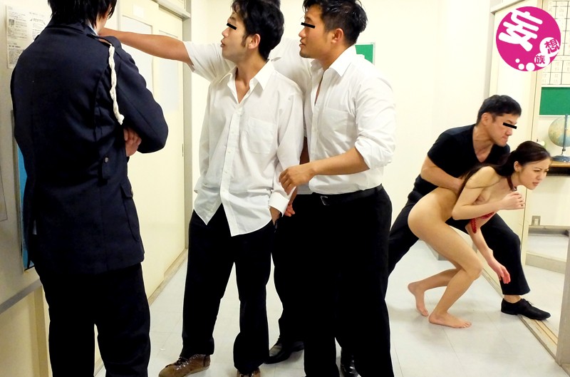 MRSS-029 Part 5 - 82 minutes