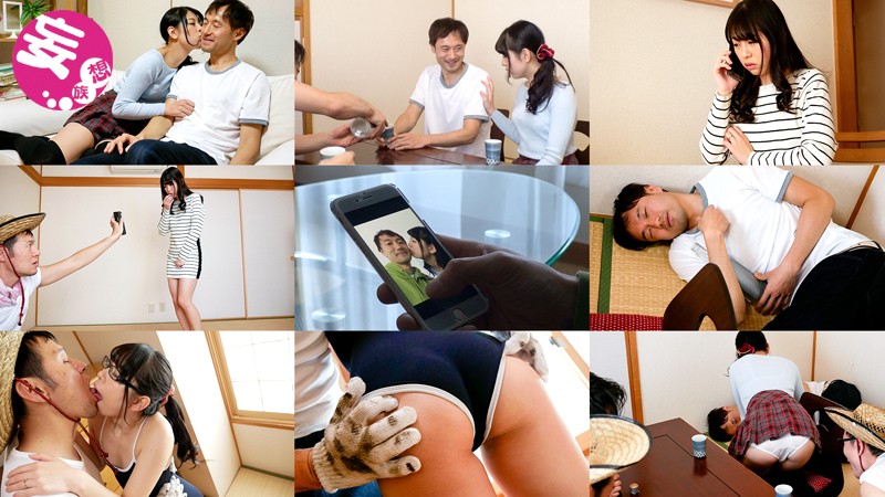 MRSS-036 Part 10 - 138 minutes