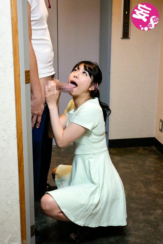 MRSS-036 パート 8 - 114 分