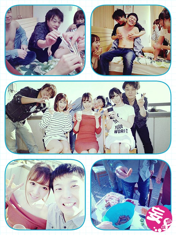 MRSS-038 Bagian 10 - 138 minit