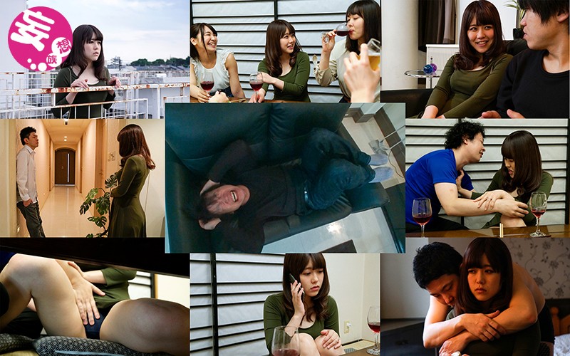 MRSS-044 第 10 部分 - 138 分钟