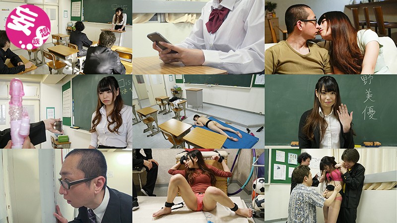 MRSS-045 第 2 部分 - 41 分钟