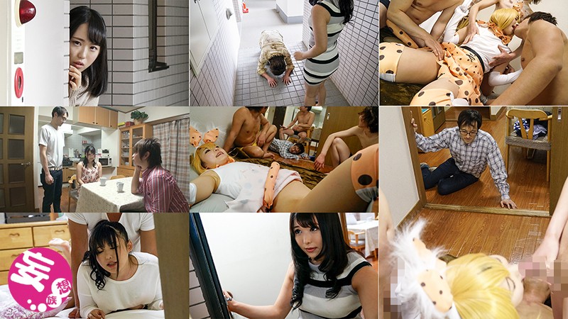 MRSS-046 第 2 部分 - 41 分钟