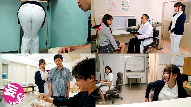 MRSS-047 第 10 部分 - 138 分钟